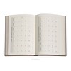 Paperblanks Safavid Binding Art 2023 Diary Midi Safavid Indigo Vertical Week-to-View - 5