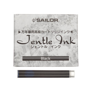 Black Sailor Jentle ink cartridges - 1